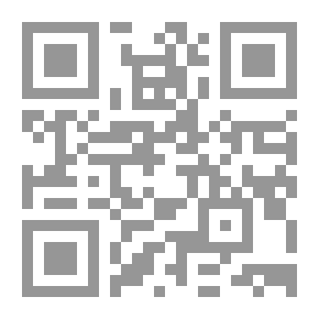 Qr Code محمد رسول الله صلى الله عليه وسلم