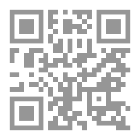 Qr Code المثقفون