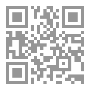 Qr Code The Journey Of Ibn Jubayr - Which Is The Well-known Treatise Under The Name Asa`bar Al-Assik In The Mention Of The Noble Monuments And Rituals