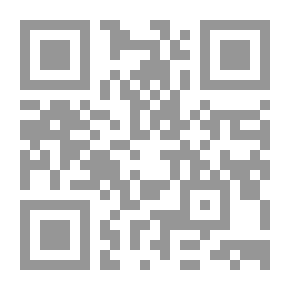 Qr Code فلسفة التربية في الفكر القذافى ( دراسة مقارنة)