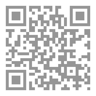 Qr Code مغامرات الاصدقاء