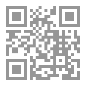Qr Code بناء قصيدة الإبيجراما في الشعر العربي الحديث