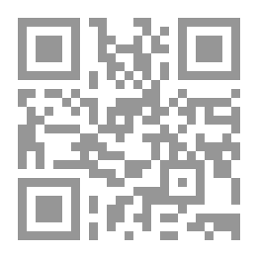 Qr Code يمكنك شفاء حياتك