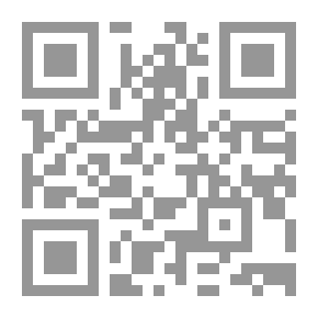 Qr Code مائدة هاربر المستديرة ، 16 يونيو 1896