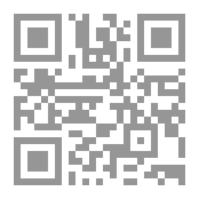 Qr Code The Economy Of The Arab World On The Cusp Of The Twenty-first Century
