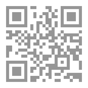 Qr Code Series Learn By Story-9- The Sick Bear