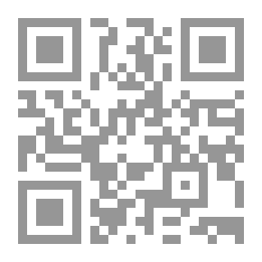 Qr Code مقدمة فى نشأة اللغة والنحو والطبقات الأولى من النحاة