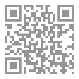 Qr Code لەفزی كينه؟