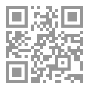 Qr Code الأعمال النقدية الكاملة #6: موقف الشعر من الفن والحياة في العصر العباسي