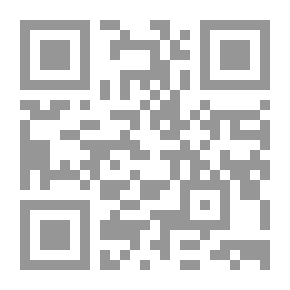 Qr Code Kritikai dolgozatok, 1854-1861
