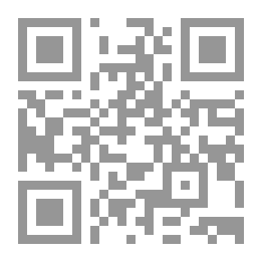 Qr Code الأوراق المكشوفة (143) (سلسلة رجل المستحيل)