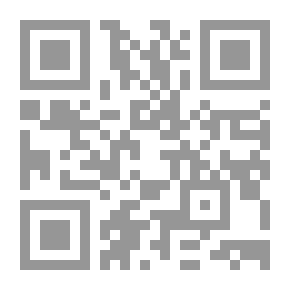 Qr Code التربية السياسية للطفل - رؤية من خلال السيرة النبوية