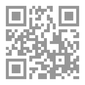 Qr Code زهراء الأندلس قصص و...
