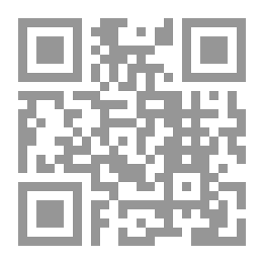 Qr Code Youth: The Captive Prince