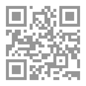 Qr Code نظرية وطرق تقريب الدوال
