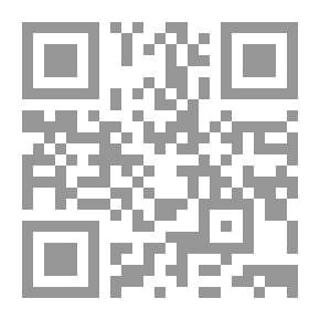 Qr Code قصص تربوية: دودو الأمين