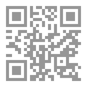 Qr Code المراسلات: الآداب والفنون