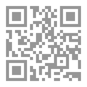 Qr Code اقتصاديات الزكاة واعتبارات السياسة المالية والنقدية