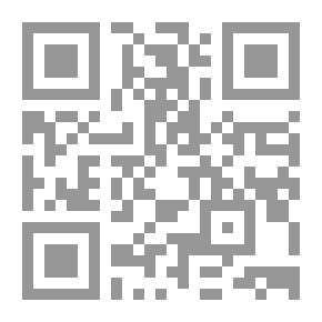Qr Code القضية الفلسطينية في القانون الدولي