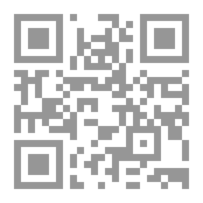 Qr Code فايس عشق