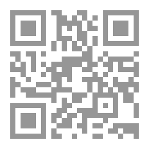 Qr Code كلمات الفرنسية