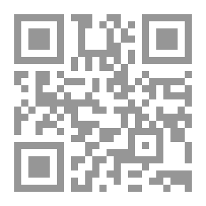 Qr Code Rima's Tales Series