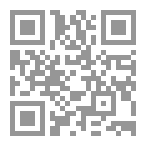Qr Code عملات صقلية القديمة
