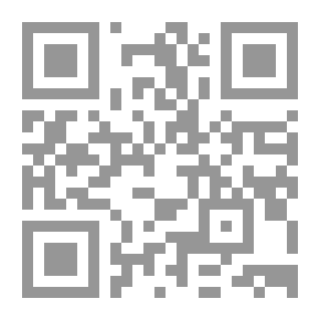 Qr Code ديوان العدنانيات v.2