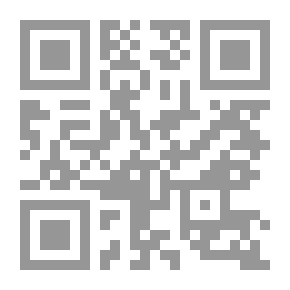 Qr Code ثعالب بشرية (سلسلة غولدن كيدج, #3)