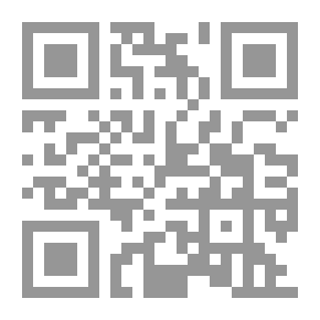 Qr Code شاهدة ربع قرن