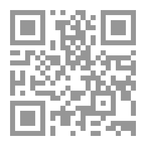Qr Code Fath Al-Bari With The Explanation Of Sahih Al-Bukhari - An Illustrated Copy Of The Old Bulaq Edition - 123/12