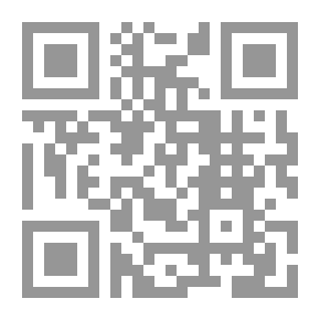Qr Code بناء العلاقة الزوجية