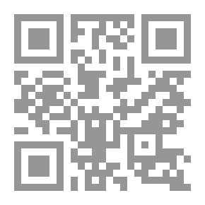 Qr Code تحليل الخطاب السردي والمسرحي