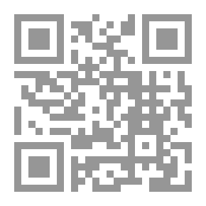 Qr Code مسالك الدلالة في شرح مسائل الرسالة