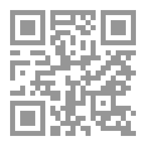 Qr Code جحا وحكاياته