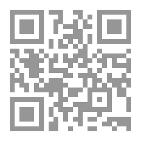 Qr Code القسم الأخير من كتاب تجارب الأمم
