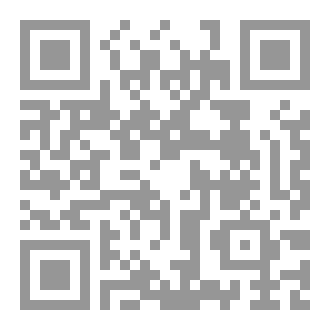 Qr Code GERD