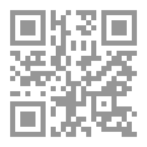 Qr Code الكواشف الجلية للفروق بين السلفية والدعوات الحزبية البدعية
