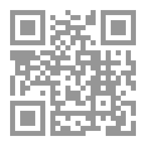 Qr Code الرقص في الجحيم