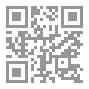 Qr Code الصياد المسكين و المارد اللعين