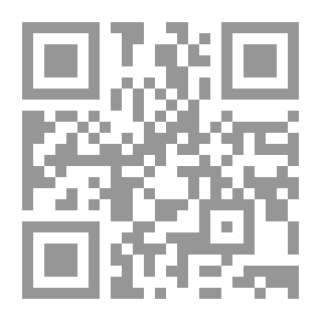 Qr Code الفن الأمريكي: مخطط دراسة