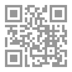 Qr Code بستاني أين أنت؟
