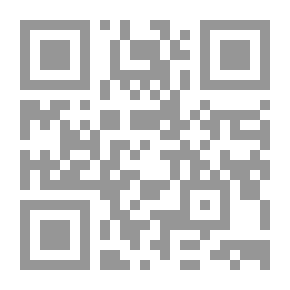 Qr Code The Long Sea - Part Six