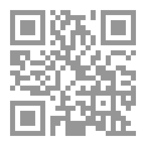 Qr Code Down Man
