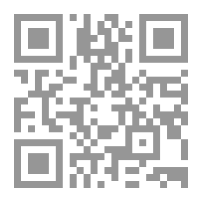 Qr Code الإعراب الكامل لآيات القرآن الكريم حزب (8)