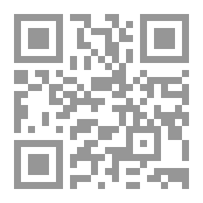 Qr Code Al-Wajeez In Rem