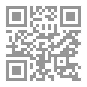 Qr Code جماليات التعتيب النصي في شعر الحداثة