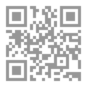 Qr Code The Woman I Love