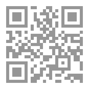 Qr Code مشروع الوحدة العربية : ما العمل؟