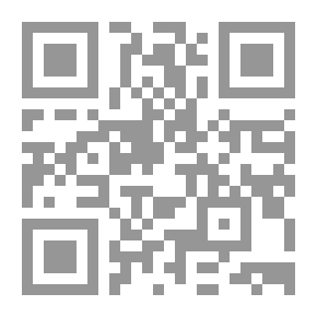 Qr Code اللايقين